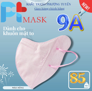 Khẩu trang 9A PT chống nắng bảo vệ da toàn diện chống tia UV