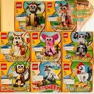 【樂淘】LEGO樂高40491虎年40417牛年40355鼠年生肖方頭新年禮物拼搭積木