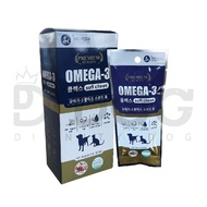 【 OMEGA-3 PLUS 】 160g Dog Treats Health Care Chew Pet Supplements Dogs Skin Care Snacks Pets Hare Ca