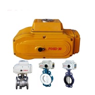 HOt 12V 24V DC Intelligent Electric Actuator 90 Degree Adjustable Actuator Valve