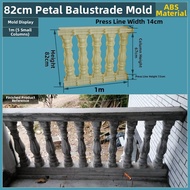 RONGWEIFU | Garden Balcony Fence Pillar Mold Decoration