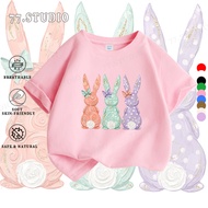 COD Baju-T kanak-kanak Paskah Easter-themed children's T-shirt, cute cartoon bunny print, loose roun