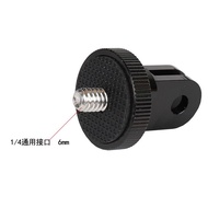 Camera Adapter insta360 one x r X2 Tripod 1/4 Interface Sony Micro Single GoPro Accessories
