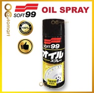 Soft99 / Soft 99  OIL SPRAY 420ml