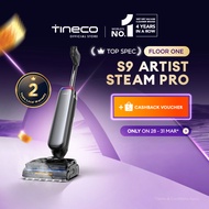【TOP SPEC】Tineco Floor One S9 Artist Steam Pro 160°C HyperSteam Layflat Wet Dry Vacuum Cleaner | 90 