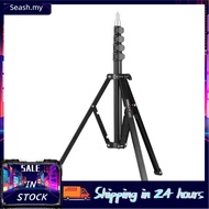 Seashorehouse KINGJOY FL2019 Heavy Duty Light Stand 5-section Tubes Max 28mm Diameter Height 180cm/5