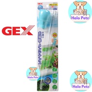 Gex Cleaning Dropper Long for Fish Tank-36cm