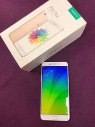 OPPO R9s plus