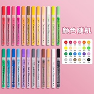 漆印章上色笔油漆笔一整套女孩学生用马克笔绘画涂色笔描金笔Paint seal coloring pen paint pen a set of girls learn3e5x9st7j2my202601