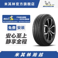 Tayar Michelin 215/55 R17 94V TL ENERGY TOUR MI Han Yue, pemasangan disertakan.
