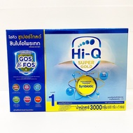 ไฮคิวซุปเปอร์โกลด์ 1 Hi-Q super gold 1 3000 g EXP 20/09/2025
