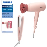 Philips Hair Styling Set BHP398 Small Flower Tube Hair Dryer Straight Hair Curling Christmas gift