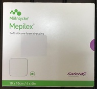 Mölnlycke Mepilex Soft Silicone Foam Dressing 泡沫敷料貼