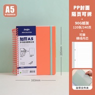 Deli Jia PP Dây Mềm A4 American Large Ring Notebook Four Hole Loose Leaf A5 Grid Notebook Multi-Func