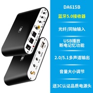 อายิโน 51 ช่องตัวถอดรหัสเสียง Dts บลูทูธ 50 ตัวรับสัญญาณ Dac ยูเอสบีดิสก์ออปติคอลโคแอกเชียล HDMI การ