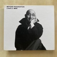 CD丨盧冠廷 Lowell Beyond Imagination (CD + Blu-ray)