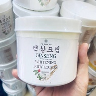 1 กระปุก ครีมโสม แลบเฮ้าส์ ไวท์เทนนิ่ง บอดี้โลชั่น LAB HOUSE GINSENG CREAM WHITENING BODY LOTION โสม