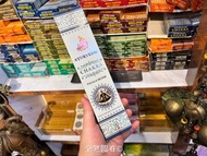 手工香 Ayurvedic Chakra Masala Incense