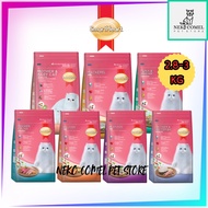 Smart Heart Dry Food 2.8/3KG / Makanan Kucing Smart Heart / Mother Baby / Chicken Tuna / Salmon / Ma