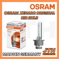 TAIHOAUTO OSRAM XENARC HID Headlight Bulb D1S / D2S / D3S / D4S / D8S Made In Germany