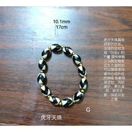 DZI agate bracelet agate DZI Bead bracelet Sold