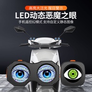 Bicycle Devil Eye Tail Light Electric Bike Devil Eye Tail Light Rechargeable No Wiring Devil Single 