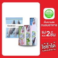 Kitchen Neat 2-Layer Ziplock Bag Sandwich Quart Gallon Food Storage