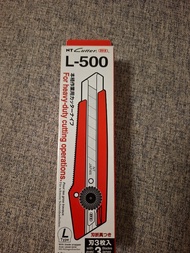 NT Cutter L-500 重型界刀連刀片