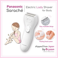 Panasonic Sarashe ES-WL40 Lady Shaver Electric Shaver for Woman Battery Operated Shaver for Ladies Body