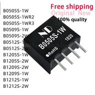 5PCS B0505S-1W B0505S-1WR2 B0505S-1WR3 B0509S-1W B0509S-2W B0512S-1W B0512S-2W B12 B1209S-1W05 B1209