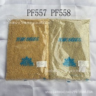 558 Jewelry Beads PF557 Rice Beads Dongbao#品牌 Beaded TOHO Glass#DIY手工1. 5mm2mm Loose Beads Y0YA