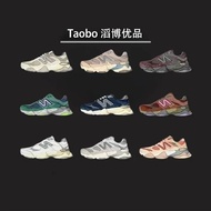 [Top Version] NB New 100 9060 NB9060 Blue Brown 9060 NB Daddy Shoes NB550 NB5740 NB992 NB993 NB2002 