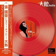 張國榮 LESLIE CHEUNG 大熱 (紅膠) LP 黑膠唱片 2020