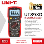 UNI-T UT89XD(ของแท้)ดิจิตอลมัลติมิเตอร์ อมร