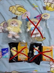 Sanrio X Mofusand 最新 盲盒+細掛件公仔 布甸狗 花小兔