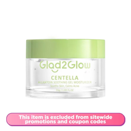 🛍️ GLAD2GLOW : Centella "Allantoin Soothing Gel Moisturizer" - 55g 🛍️