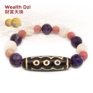 Dzi Kingdom 5 Eyed Dzi Wealth Dzi Authentic Tibet Antique Dzi Straw Dzi Kingdom Five Eye Dzi Authent