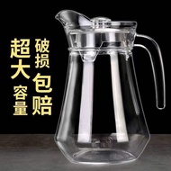 Thickened Glass Cool Water Bottle Household Transparent Cool White Water Bottle Large Capacity Cup D