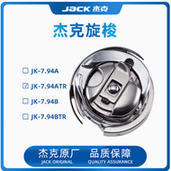 【User-friendly】 Jack 7.94a/7.94b/7.94atr/7.94btr Hook For Jack A2/a3/a4/a5/f4 Lock Stitch Auto Indus