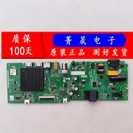 Original Genuine Haixin 32V1F-R Motherboard TPD.MT9255T.PB739 (N) Screen HD315H1H61-T0F1