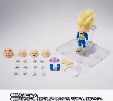 Bandai SHF Dragon Ball Daemon Vegeta Super Saiyan 3