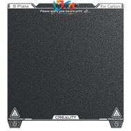 K1C PEI Build Plate (Without soft magnetic sticker) for Creality K1C 3d printer