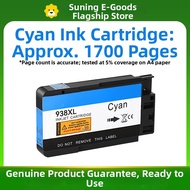 CMYK SUPPLIES | Replacement Ink Cartridges for HP OfficeJet Pro 9720 Printer CMYK