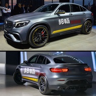 BANGCHANG | สติกเกอร์ข้างสำหรับ Mercedes GLC Coupe และ GLE Coupe