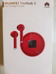 Huawei 華為freebuds 3藍芽耳機(紅色限量版)