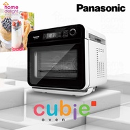 Panasonic NU-SC100 Cubie Steam Convection Oven 15L