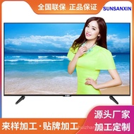 Customized Processing32Inch TV42Inch50Inch55Inch65Inch75Inch Hotel Smart Network TV Factory