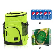33L Large Capacity Portable Waterproof Insulated Picnic Backpack Outdoor Travel Food Cooler