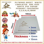 (Harga Lelong)Plywood sheet  White Laminated /One Size White PVC Papan Perabot thickness 3,5,9,12,15
