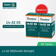 Himalaya Liv.52 DS 60 Tablets - Liver Health